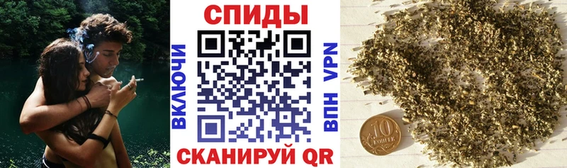 купить закладку  Бирюсинск  БУТИРАТ BDO 