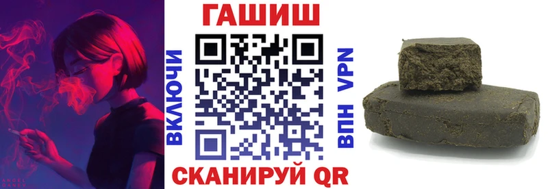 Гашиш Premium  Бирюсинск 