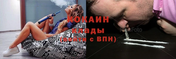 дистиллят марихуана Аркадак