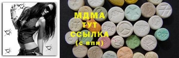дистиллят марихуана Аркадак