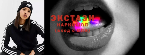 дистиллят марихуана Аркадак