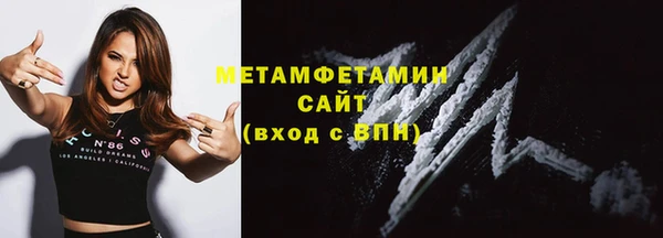 дистиллят марихуана Аркадак