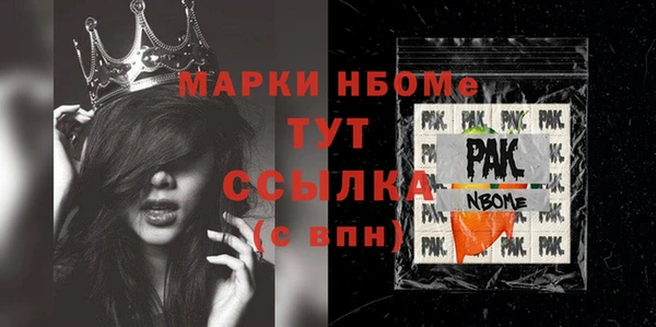 дистиллят марихуана Аркадак