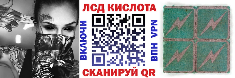 Марки N-bome 1500мкг  наркотики  Бирюсинск 